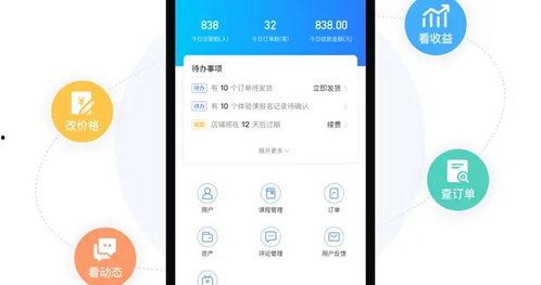 最近爆料小助手是谁啊视频